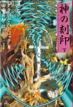 ꡼ No.005 | ꤷФǼ᤿ʤȢιɤ֥֥顦ʥ ݤξȥԥαɸסʥޡΤΥ֥åɡ27