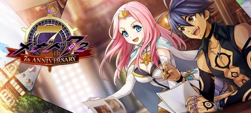 ꡼ No.007 | ꤷФǼ᤿ʤȢιɤ֥֥顦ʥ ݤξȥԥαɸסʥޡΤΥ֥åɡ27