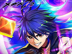 ֥᥮ɣ׽XR饤ָ֡󥿥󥰥פͥξ֤絵νбꡣåμ⥹