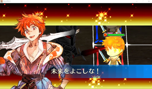 ꡼ No.009 | ޥǤλ񻺤ϤΤޤޡ󥯥PCͷ٤褦ˤʤ롽DMM GAMESǡ֥󥯥˥3פŸˤĤơ ʹƤ