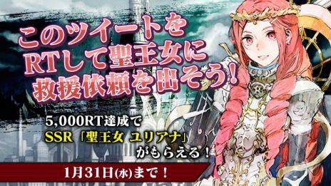 ꡼ No.004Υͥ / PCǡ֥󥯥˥3פۿDMM GAMESǥȡֺ館롪8ŵץڡ»