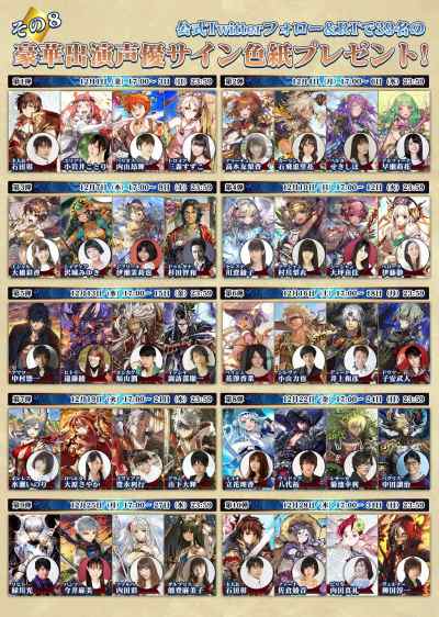 ꡼ No.006Υͥ / PCǡ֥󥯥˥3פۿDMM GAMESǥȡֺ館롪8ŵץڡ»