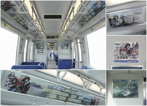 ���������꡼ No.001�Υ���ͥ������ / �֥������󥯥��˥���3�ס���꤫����3��������å���12��31���ޤǼ»�