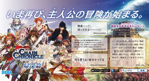 ���������꡼ No.002�Υ���ͥ������ / �֥������󥯥��˥���3�ס���꤫����3��������å���12��31���ޤǼ»�