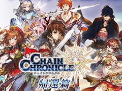 �֥������󥯥��˥���3�ס���꤫����3��������å���12��31���ޤǼ»�