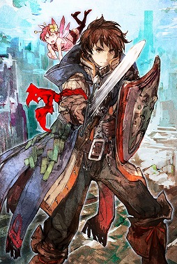 画像ギャラリー No.010のサムネイル画像 / 「チェインクロニクル3」，絆の軌跡「帰還篇」が開放。クリアすると成長した主人公をもらえる