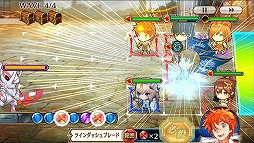 画像ギャラリー No.015のサムネイル画像 / 「チェインクロニクル3」，絆の軌跡「帰還篇」が開放。クリアすると成長した主人公をもらえる