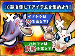 画像ギャラリー No.013のサムネイル画像 / 「チェインクロニクル3」，SSR“ラヴィヴィサ”など豪華報酬が獲得できるイベントを1月17日より開催