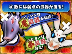 画像ギャラリー No.016のサムネイル画像 / 「チェインクロニクル3」，SSR“ラヴィヴィサ”など豪華報酬が獲得できるイベントを1月17日より開催