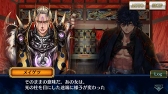 画像ギャラリー No.008のサムネイル画像 / 「チェインクロニクル3」，メインストーリー「アマツ篇」第6章を公開