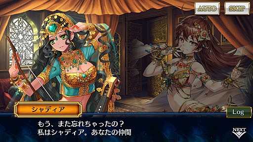 画像ギャラリー No.007のサムネイル画像 / 「チェインクロニクル3」，エシャル篇のメインストーリー第6章が追加。1200万DL記念フェスも