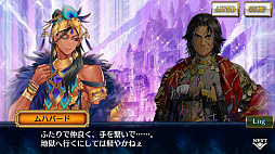 画像ギャラリー No.009のサムネイル画像 / 「チェインクロニクル3」，エシャル篇のメインストーリー第6章が追加。1200万DL記念フェスも