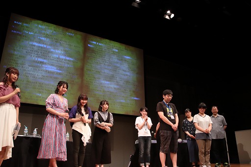 画像ギャラリー No.002のサムネイル画像 / 「チェインクロニクル3」,7月15日に開催した「5th Anniversary ユグド祭 2018」の公式レポートが公開