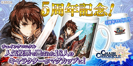 ꡼ No.001 | ECȡ֥糧פ˥५ƥ꡼ߡ1ơ֥󥯥˥פθꥰåȯ䳫