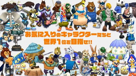 ꡼ No.006 | ޥ۸RTS֥ॸ סϿդ򳫻