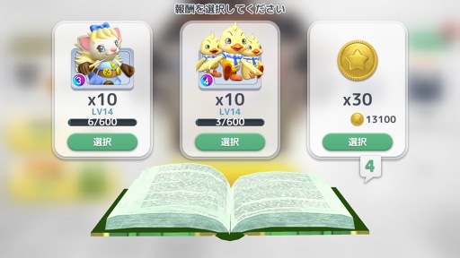 ꡼ No.002 | ֥ॸ ס饯ɲä2Ĥοǽ