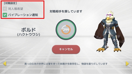 ꡼ No.007 | ֥ॸ ס62618:00ˡ֥Хȥ륤٥ȵǽפʤɤɲä륢åץǡȤ»