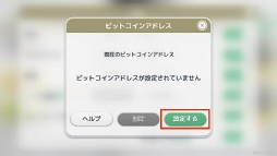 ꡼ No.003 | ֥०ס饯֥㥹ƥȥפо