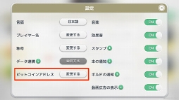 ꡼ No.004 | ֥०ס饯֥㥹ƥȥפо