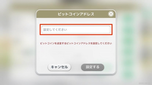 ꡼ No.005 | ֥०ס饯֥㥹ƥȥפо