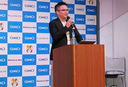 画像ギャラリー No.002のサムネイル画像 / 「CryptoChips対応第1弾『ウィムジカル ウォー』PR発表会」レポート。乃木坂46と欅坂46から計4名がゲストとして登壇