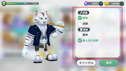 ꡼ No.002 | ֥ॸ פ˥饯ƥबɲ