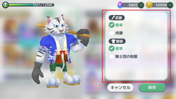 ꡼ No.003 | ֥ॸ פ˥饯ƥबɲ