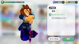 ꡼ No.006 | ֥ॸ פ˥饯ƥबɲ