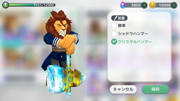 ꡼ No.007 | ֥ॸ פ˥饯ƥबɲ