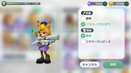 ꡼ No.008 | ֥ॸ פ˥饯ƥबɲ