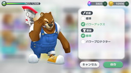 ꡼ No.009 | ֥ॸ פ˥饯ƥबɲ