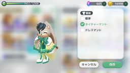 ꡼ No.010 | ֥ॸ פ˥饯ƥबɲ