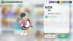 ꡼ No.011 | ֥ॸ פ˥饯ƥबɲ