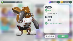 ꡼ No.014 | ֥ॸ פ˥饯ƥबɲ