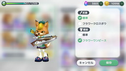 ꡼ No.015 | ֥ॸ פ˥饯ƥबɲ