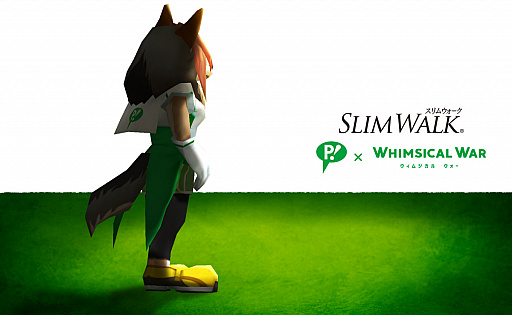 ꡼ No.004 | ֥ॸ פȥԥåסɤȤΥܥ٥Ȥ112곫šԥåץо