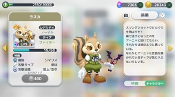 ꡼ No.011 | ֥ॸ סARȤä3ĤοǽμޤॢåץǡȤ»