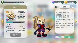 ꡼ No.012 | ֥ॸ סARȤä3ĤοǽμޤॢåץǡȤ»