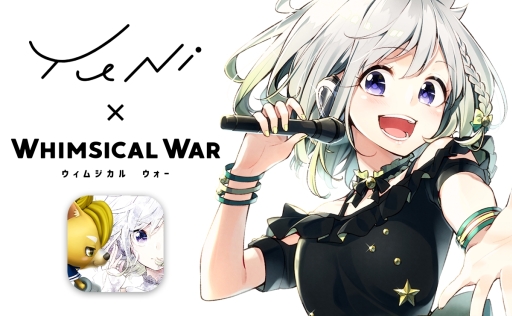 画像ギャラリー No.001のサムネイル画像 / 「ウィムジカル ウォー」とバーチャルシンガー「YuNi」のコラボが5月13日から開催。ティザーサイトの公開も