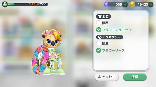 ꡼ No.004 | ֥ॸ ס饯֥ꥢʥۥå祯ߡˡפо