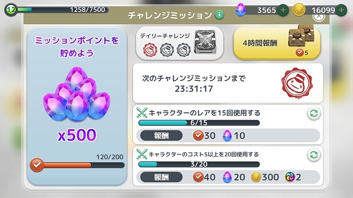 ꡼ No.005 | ֥ॸ ס饯֥ꥢʥۥå祯ߡˡפо