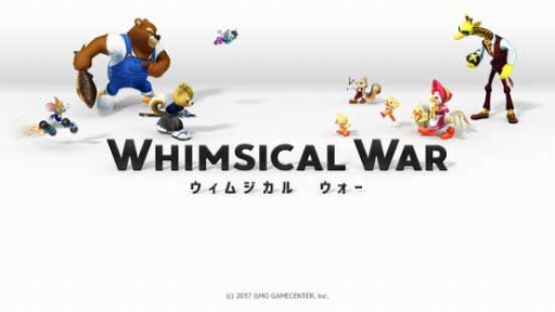 画像ギャラリー No.001のサムネイル画像 / 「ウィムジカル ウォー」,Android版の先行体験プレイを1000人限定で開始