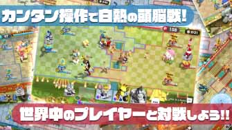 画像ギャラリー No.003のサムネイル画像 / 「ウィムジカル ウォー」,Android版の先行体験プレイを1000人限定で開始