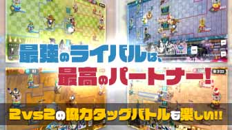 画像ギャラリー No.004のサムネイル画像 / 「ウィムジカル ウォー」,Android版の先行体験プレイを1000人限定で開始