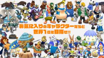 画像ギャラリー No.006のサムネイル画像 / 「ウィムジカル ウォー」,Android版の先行体験プレイを1000人限定で開始