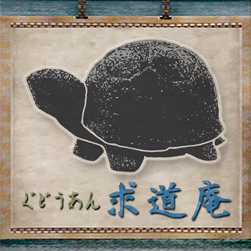 ꡼ No.001Υͥ / Play,Doujin!ץץȤ˥ֵƻáפáָš襤פPS4ۿ