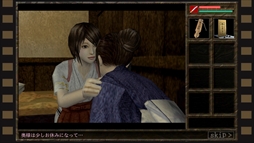 ꡼ No.005 | Play,Doujin!ץץȤ˥ֵƻáפáָš襤פPS4ۿ