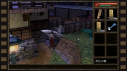 画像ギャラリー No.003のサムネイル画像 / PS4向けアクション&アドベンチャー「吾妻邸くわいだん」の配信がスタート