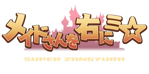 ꡼ No.006 | ǥסBitSummit 7 SpiritsפPlay,Doujin!ȥŸ