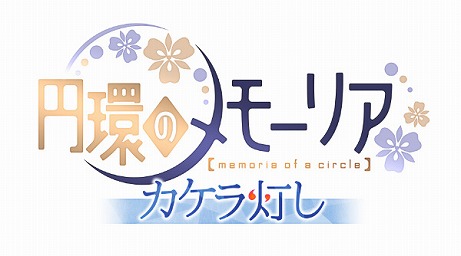 ꡼ No.002Υͥ / ֱߴĤΥ⡼ꥢ--פθǤۿϡά饯о줹פʪץ쥤Ǥ